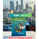 西達摩水洗10克10包 濾掛咖啡